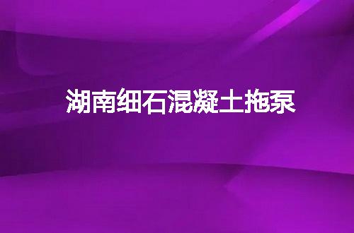 https://jian-housekeeper.oss-cn-beijing.aliyuncs.com/news/bannerImage/146267.jpg