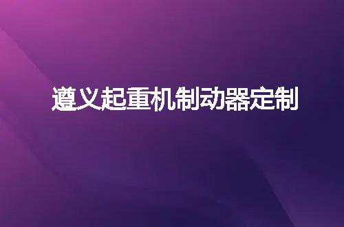 https://jian-housekeeper.oss-cn-beijing.aliyuncs.com/news/bannerImage/146281.jpg