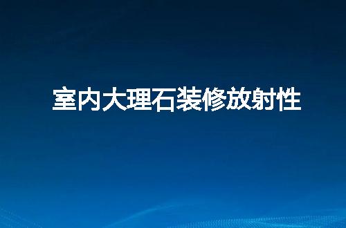 https://jian-housekeeper.oss-cn-beijing.aliyuncs.com/news/bannerImage/146284.jpg