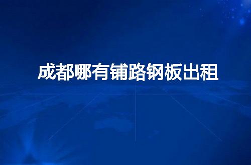 https://jian-housekeeper.oss-cn-beijing.aliyuncs.com/news/bannerImage/146311.jpg