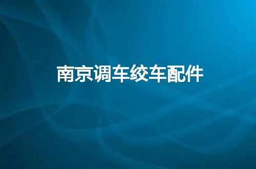 https://jian-housekeeper.oss-cn-beijing.aliyuncs.com/news/bannerImage/146323.jpg