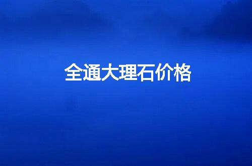 https://jian-housekeeper.oss-cn-beijing.aliyuncs.com/news/bannerImage/146326.jpg