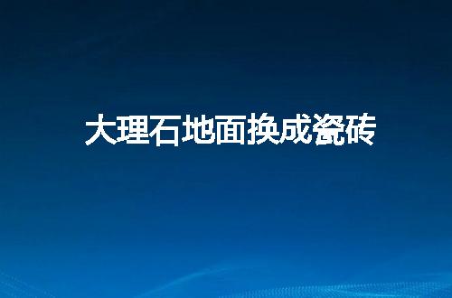 https://jian-housekeeper.oss-cn-beijing.aliyuncs.com/news/bannerImage/146328.jpg