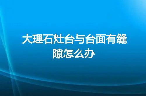 https://jian-housekeeper.oss-cn-beijing.aliyuncs.com/news/bannerImage/146343.jpg