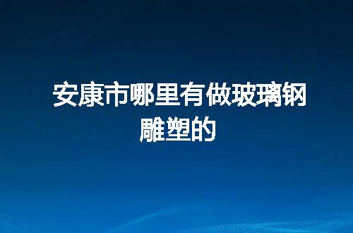 https://jian-housekeeper.oss-cn-beijing.aliyuncs.com/news/bannerImage/146364.jpg