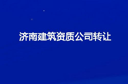 https://jian-housekeeper.oss-cn-beijing.aliyuncs.com/news/bannerImage/146366.jpg