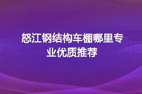 https://jian-housekeeper.oss-cn-beijing.aliyuncs.com/news/bannerImage/146367.jpg