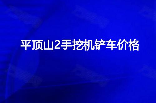 https://jian-housekeeper.oss-cn-beijing.aliyuncs.com/news/bannerImage/146376.jpg