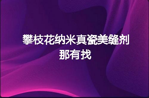 https://jian-housekeeper.oss-cn-beijing.aliyuncs.com/news/bannerImage/146377.jpg