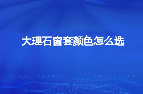 https://jian-housekeeper.oss-cn-beijing.aliyuncs.com/news/bannerImage/146384.jpg