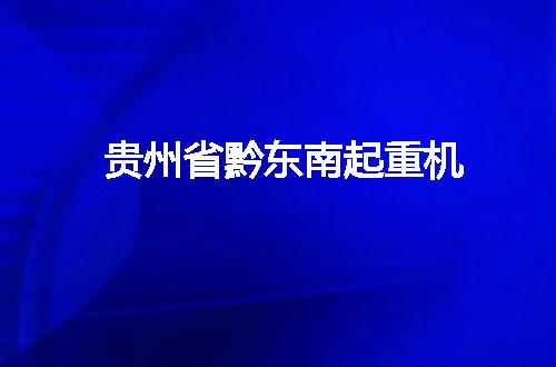 https://jian-housekeeper.oss-cn-beijing.aliyuncs.com/news/bannerImage/146397.jpg