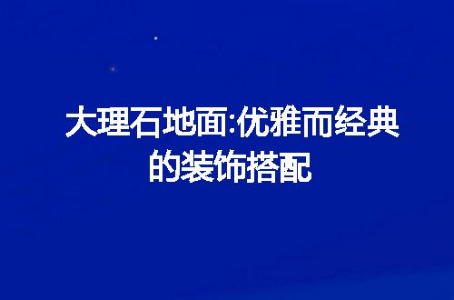 https://jian-housekeeper.oss-cn-beijing.aliyuncs.com/news/bannerImage/146401.jpg