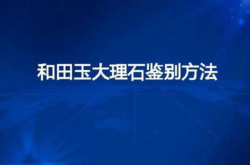 https://jian-housekeeper.oss-cn-beijing.aliyuncs.com/news/bannerImage/146403.jpg