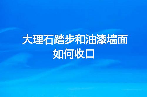https://jian-housekeeper.oss-cn-beijing.aliyuncs.com/news/bannerImage/146404.jpg