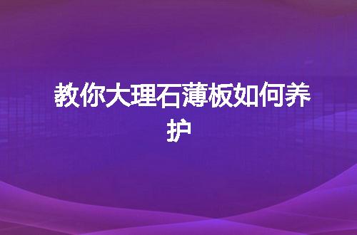 https://jian-housekeeper.oss-cn-beijing.aliyuncs.com/news/bannerImage/146406.jpg