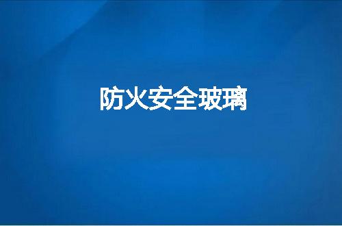https://jian-housekeeper.oss-cn-beijing.aliyuncs.com/news/bannerImage/146443.jpg