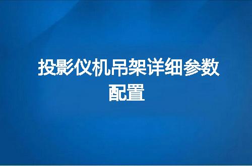 https://jian-housekeeper.oss-cn-beijing.aliyuncs.com/news/bannerImage/146444.jpg