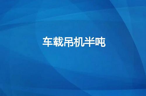 https://jian-housekeeper.oss-cn-beijing.aliyuncs.com/news/bannerImage/146446.jpg