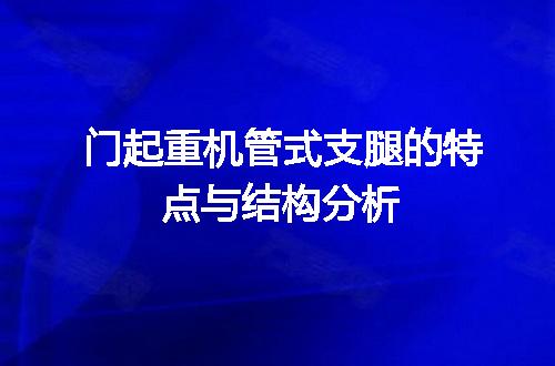 https://jian-housekeeper.oss-cn-beijing.aliyuncs.com/news/bannerImage/146459.jpg