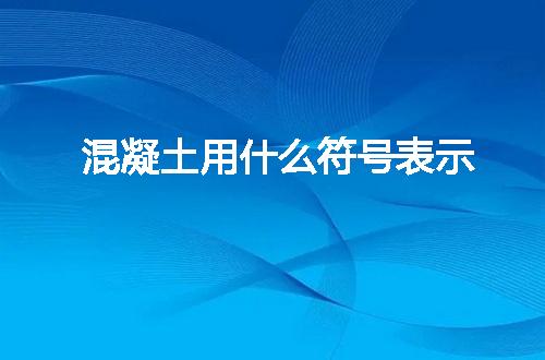 https://jian-housekeeper.oss-cn-beijing.aliyuncs.com/news/bannerImage/146473.jpg