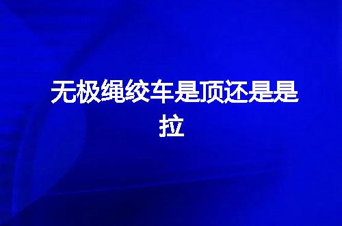 https://jian-housekeeper.oss-cn-beijing.aliyuncs.com/news/bannerImage/146474.jpg