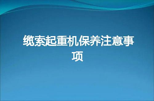 https://jian-housekeeper.oss-cn-beijing.aliyuncs.com/news/bannerImage/146489.jpg