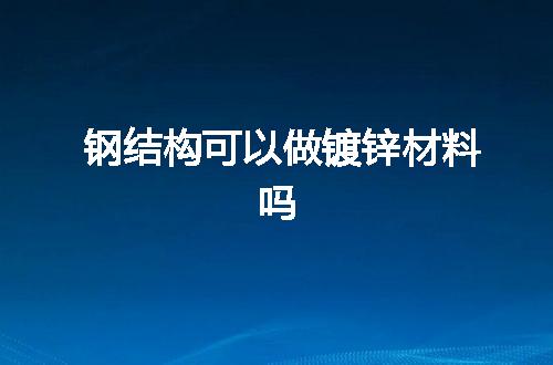 https://jian-housekeeper.oss-cn-beijing.aliyuncs.com/news/bannerImage/146494.jpg