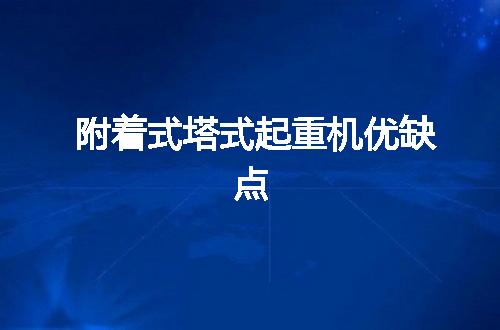 https://jian-housekeeper.oss-cn-beijing.aliyuncs.com/news/bannerImage/146510.jpg