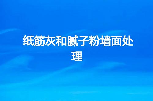 https://jian-housekeeper.oss-cn-beijing.aliyuncs.com/news/bannerImage/146515.jpg