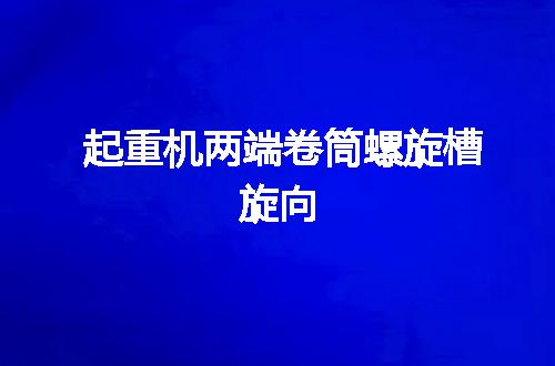 https://jian-housekeeper.oss-cn-beijing.aliyuncs.com/news/bannerImage/146525.jpg