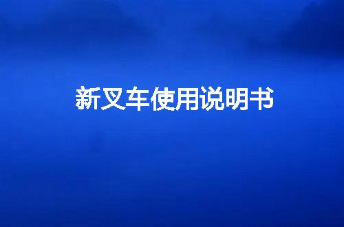 https://jian-housekeeper.oss-cn-beijing.aliyuncs.com/news/bannerImage/146529.jpg