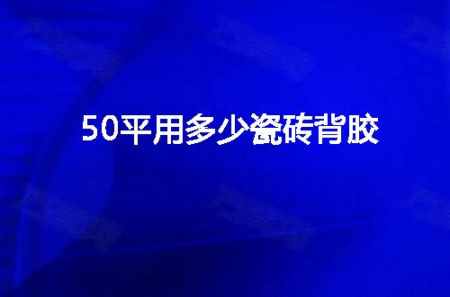 https://jian-housekeeper.oss-cn-beijing.aliyuncs.com/news/bannerImage/146530.jpg