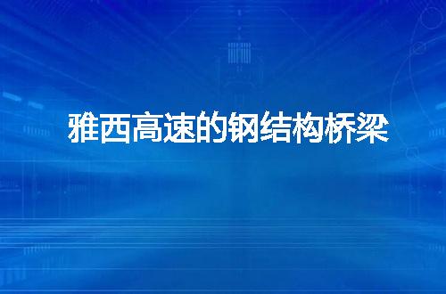 https://jian-housekeeper.oss-cn-beijing.aliyuncs.com/news/bannerImage/146531.jpg