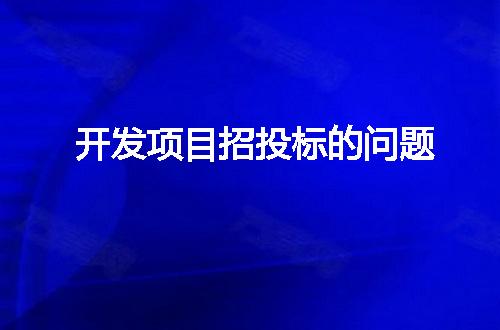 https://jian-housekeeper.oss-cn-beijing.aliyuncs.com/news/bannerImage/146542.jpg