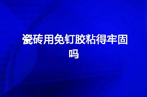 https://jian-housekeeper.oss-cn-beijing.aliyuncs.com/news/bannerImage/146546.jpg
