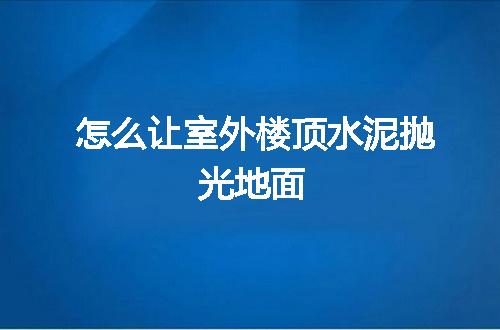 https://jian-housekeeper.oss-cn-beijing.aliyuncs.com/news/bannerImage/146556.jpg