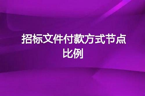 https://jian-housekeeper.oss-cn-beijing.aliyuncs.com/news/bannerImage/146563.jpg