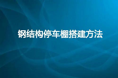 https://jian-housekeeper.oss-cn-beijing.aliyuncs.com/news/bannerImage/146570.jpg