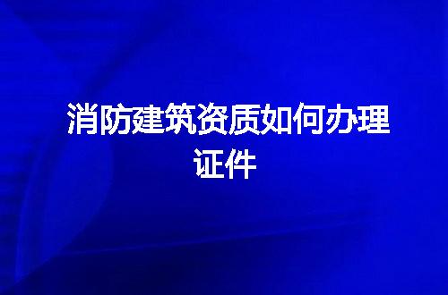 https://jian-housekeeper.oss-cn-beijing.aliyuncs.com/news/bannerImage/146572.jpg
