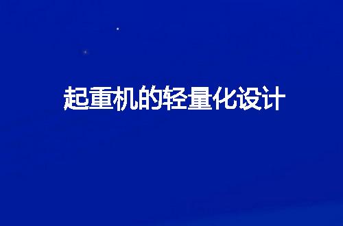 https://jian-housekeeper.oss-cn-beijing.aliyuncs.com/news/bannerImage/146576.jpg