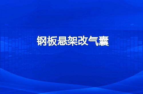 https://jian-housekeeper.oss-cn-beijing.aliyuncs.com/news/bannerImage/146578.jpg