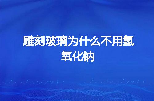 https://jian-housekeeper.oss-cn-beijing.aliyuncs.com/news/bannerImage/146590.jpg