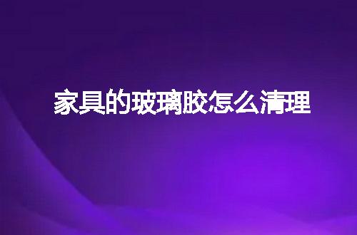 https://jian-housekeeper.oss-cn-beijing.aliyuncs.com/news/bannerImage/146593.jpg