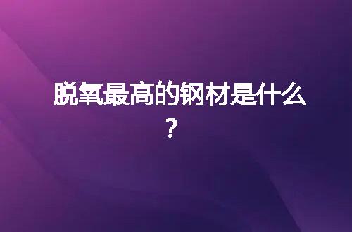 https://jian-housekeeper.oss-cn-beijing.aliyuncs.com/news/bannerImage/146595.jpg
