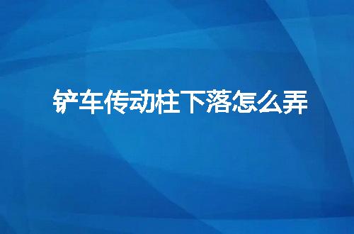 https://jian-housekeeper.oss-cn-beijing.aliyuncs.com/news/bannerImage/146605.jpg