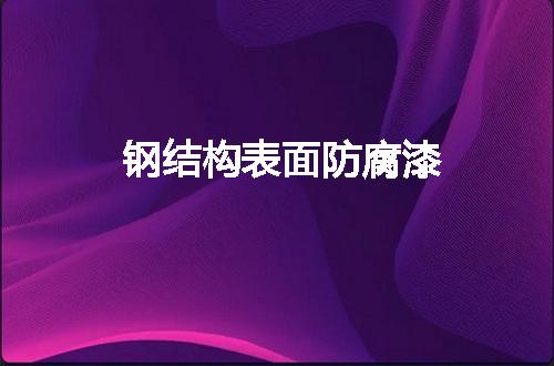 https://jian-housekeeper.oss-cn-beijing.aliyuncs.com/news/bannerImage/146616.jpg