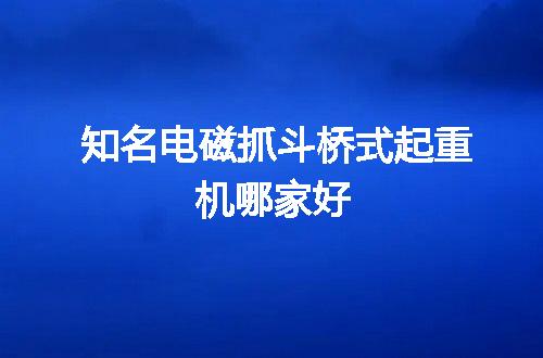 https://jian-housekeeper.oss-cn-beijing.aliyuncs.com/news/bannerImage/146618.jpg