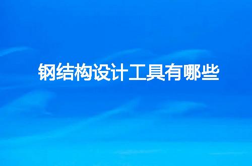 https://jian-housekeeper.oss-cn-beijing.aliyuncs.com/news/bannerImage/146628.jpg