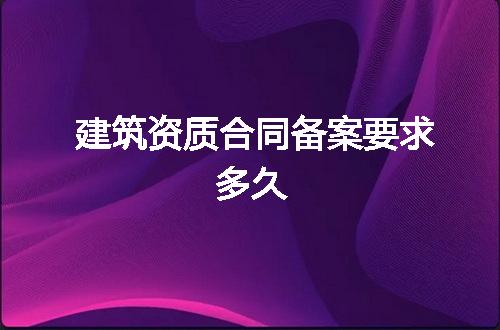 https://jian-housekeeper.oss-cn-beijing.aliyuncs.com/news/bannerImage/146629.jpg