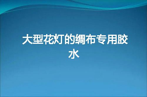 https://jian-housekeeper.oss-cn-beijing.aliyuncs.com/news/bannerImage/146633.jpg